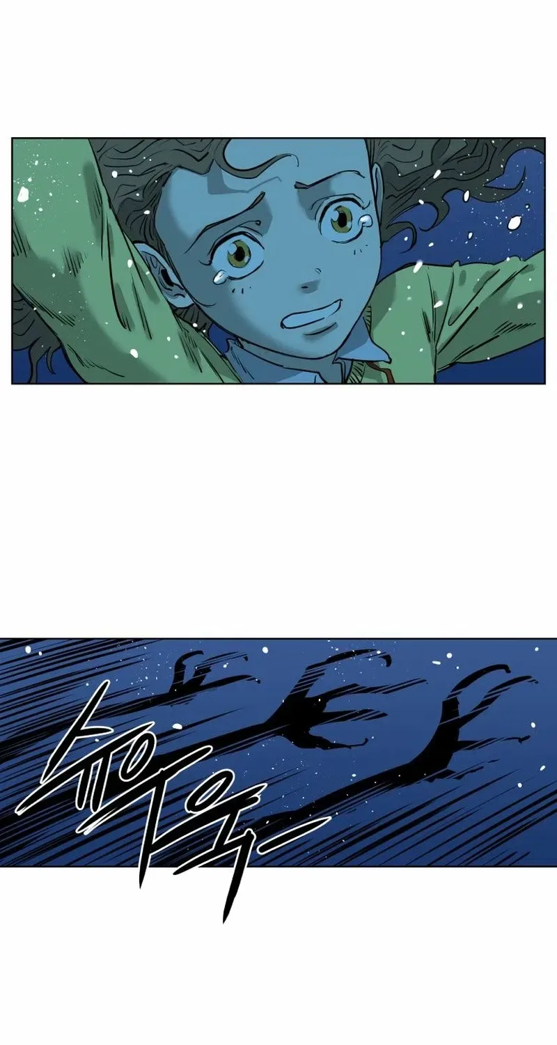 Seoul Ghost Stories – Civil Complaints Department Chapter 15 – Page 23