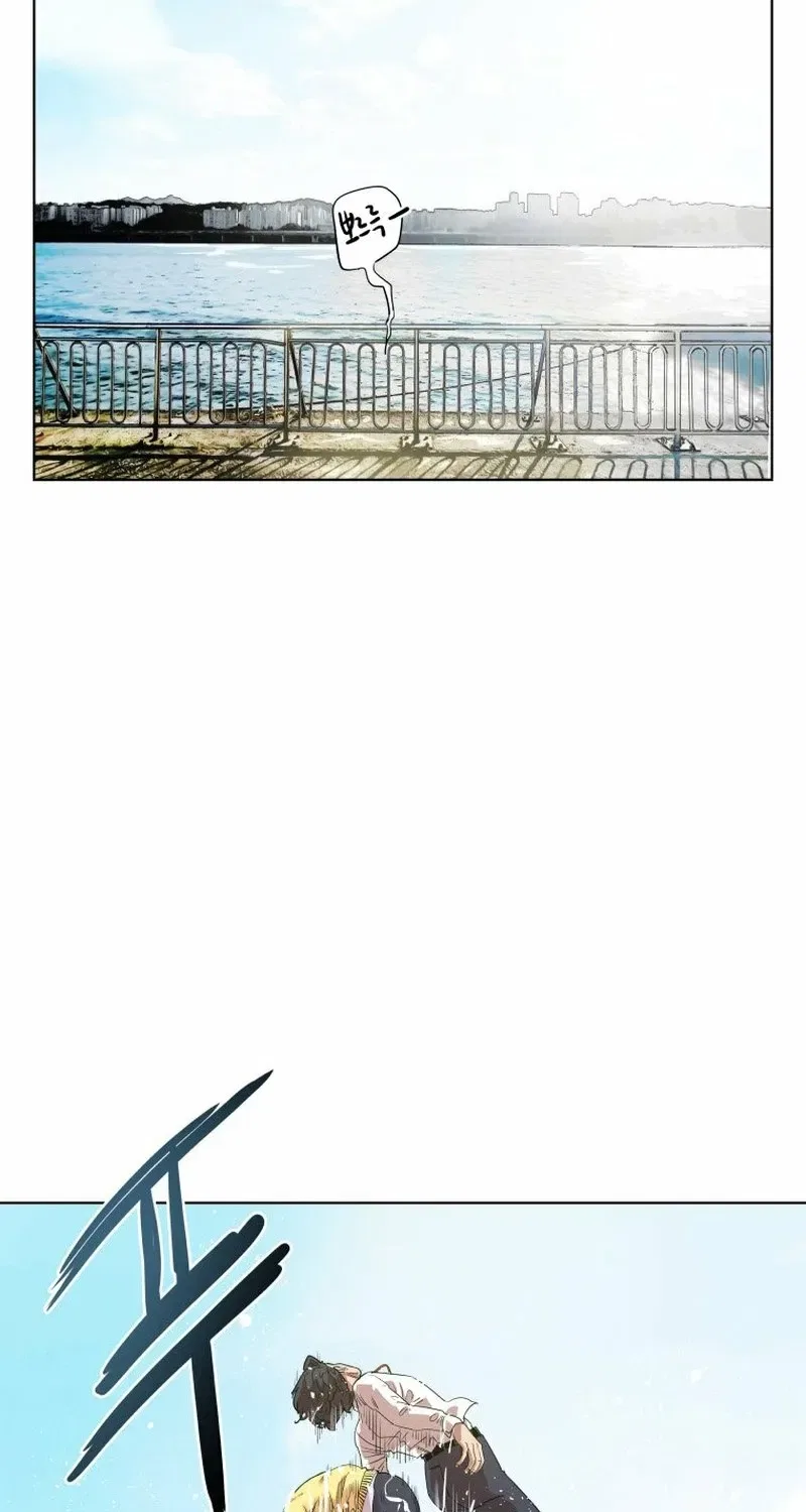Seoul Ghost Stories – Civil Complaints Department Chapter 15 – Page 28