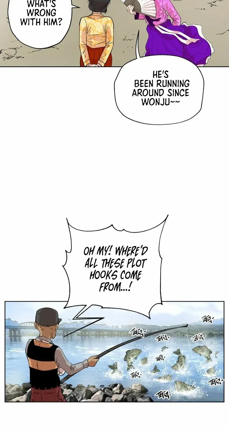 Seoul Ghost Stories – Civil Complaints Department Chapter 15 – Page 36