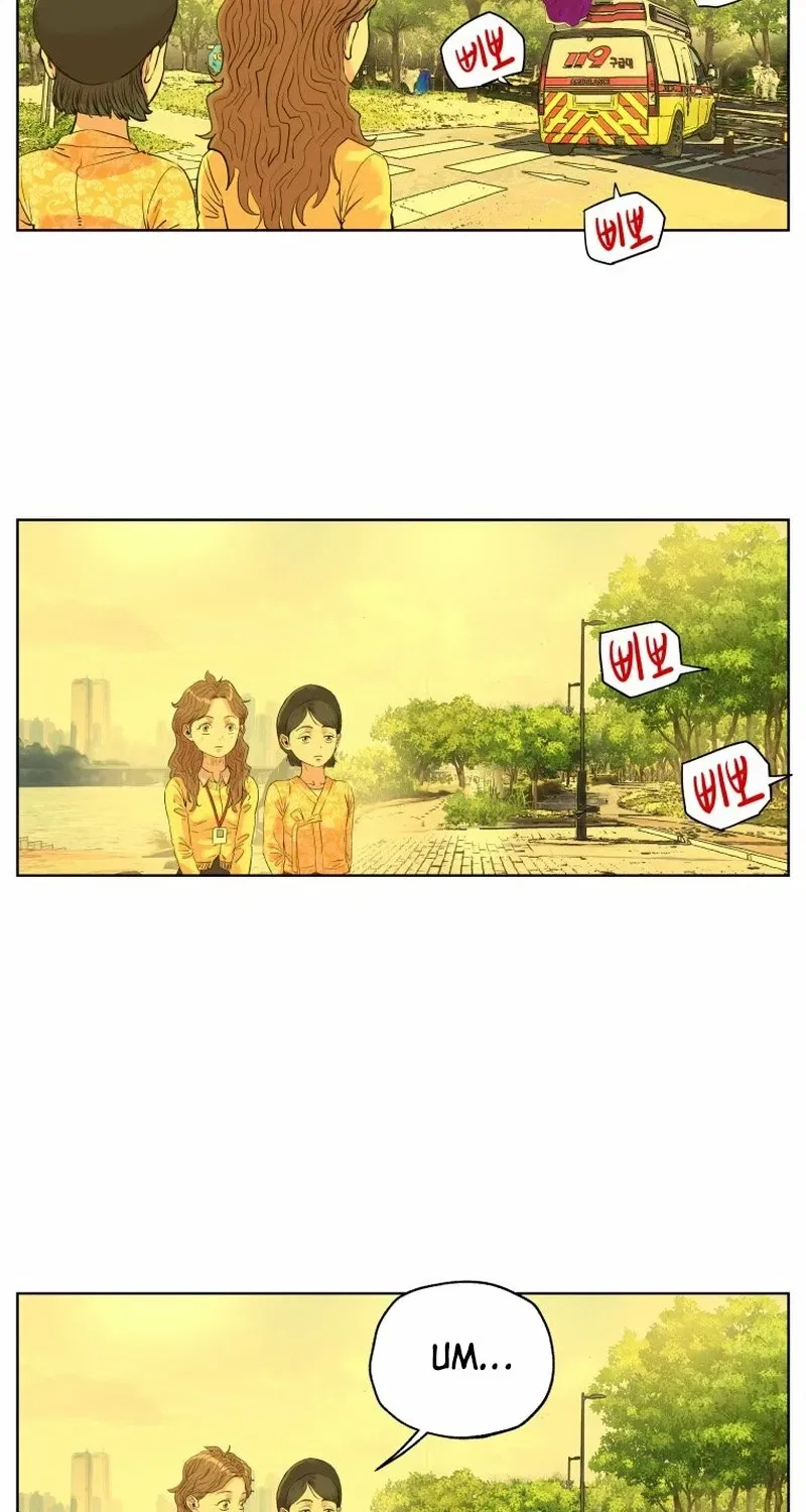 Seoul Ghost Stories – Civil Complaints Department Chapter 15 – Page 38