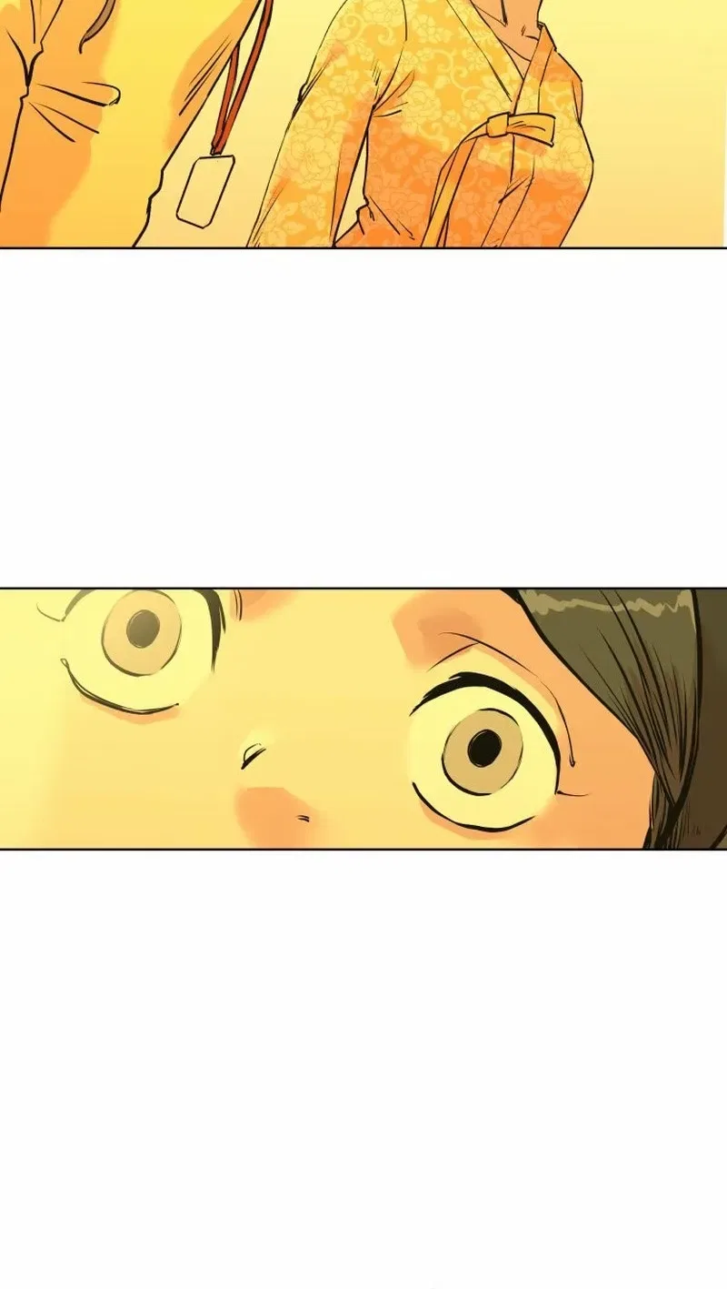 Seoul Ghost Stories – Civil Complaints Department Chapter 15 – Page 42