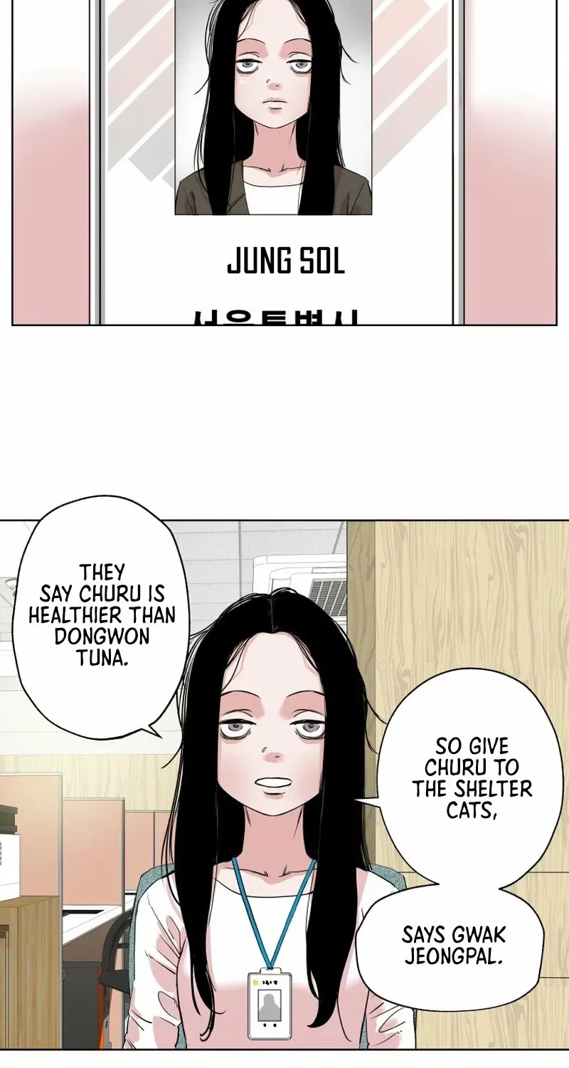 Seoul Ghost Stories – Civil Complaints Department Chapter 15 – Page 55