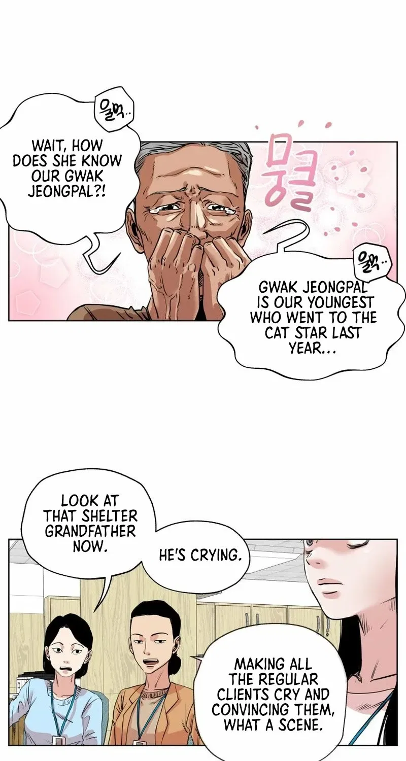 Seoul Ghost Stories – Civil Complaints Department Chapter 15 – Page 56