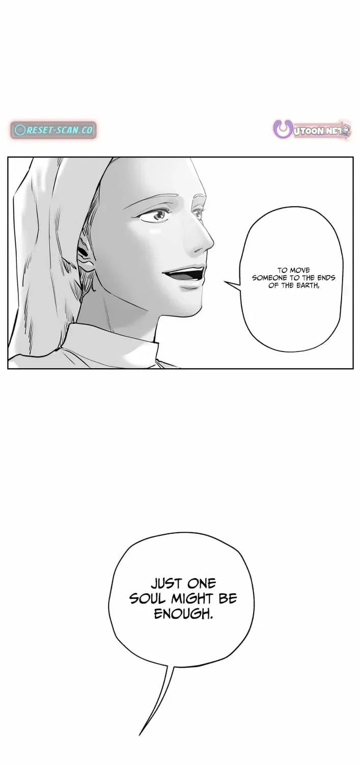 Seoul Ghost Stories – Civil Complaints Department Chapter 14 – Page 11