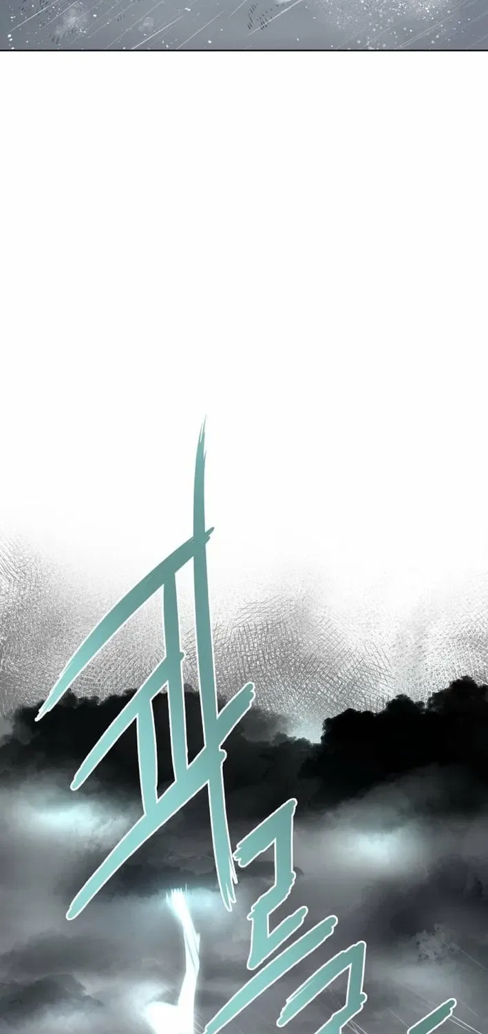 Seoul Ghost Stories – Civil Complaints Department Chapter 14 – Page 23