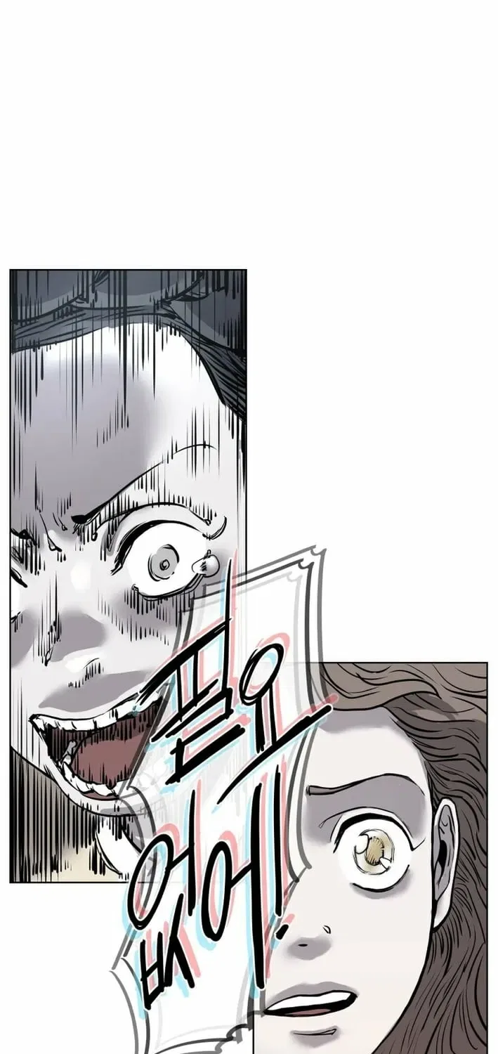 Seoul Ghost Stories – Civil Complaints Department Chapter 14 – Page 29