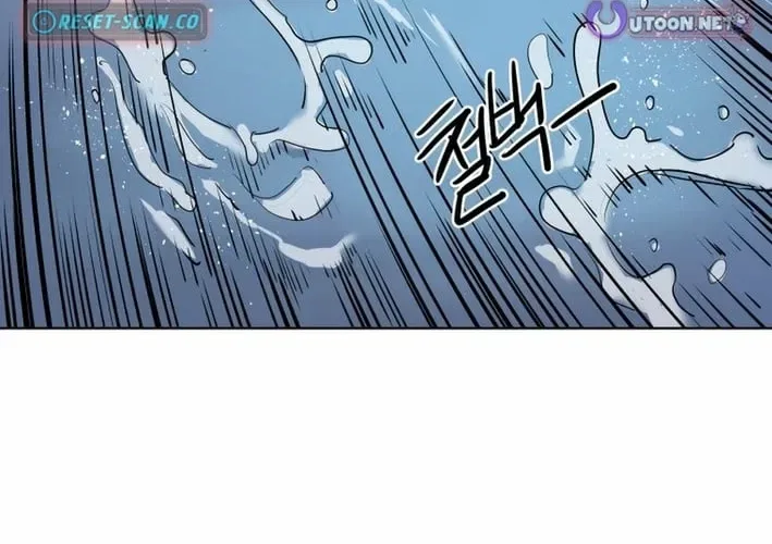 Seoul Ghost Stories – Civil Complaints Department Chapter 14 – Page 44