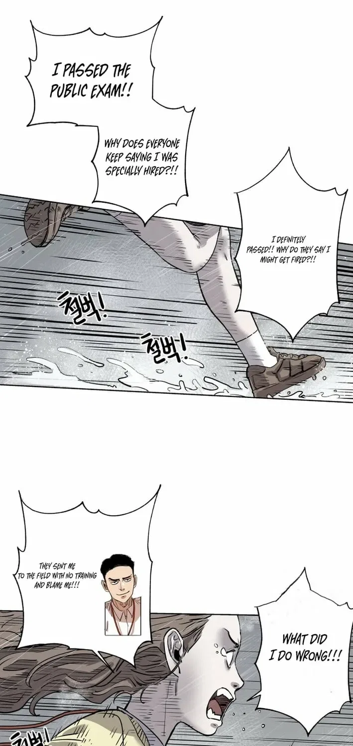 Seoul Ghost Stories – Civil Complaints Department Chapter 14 – Page 45