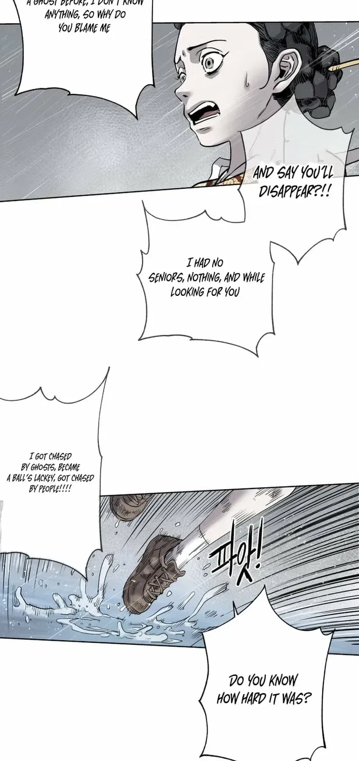 Seoul Ghost Stories – Civil Complaints Department Chapter 14 – Page 47