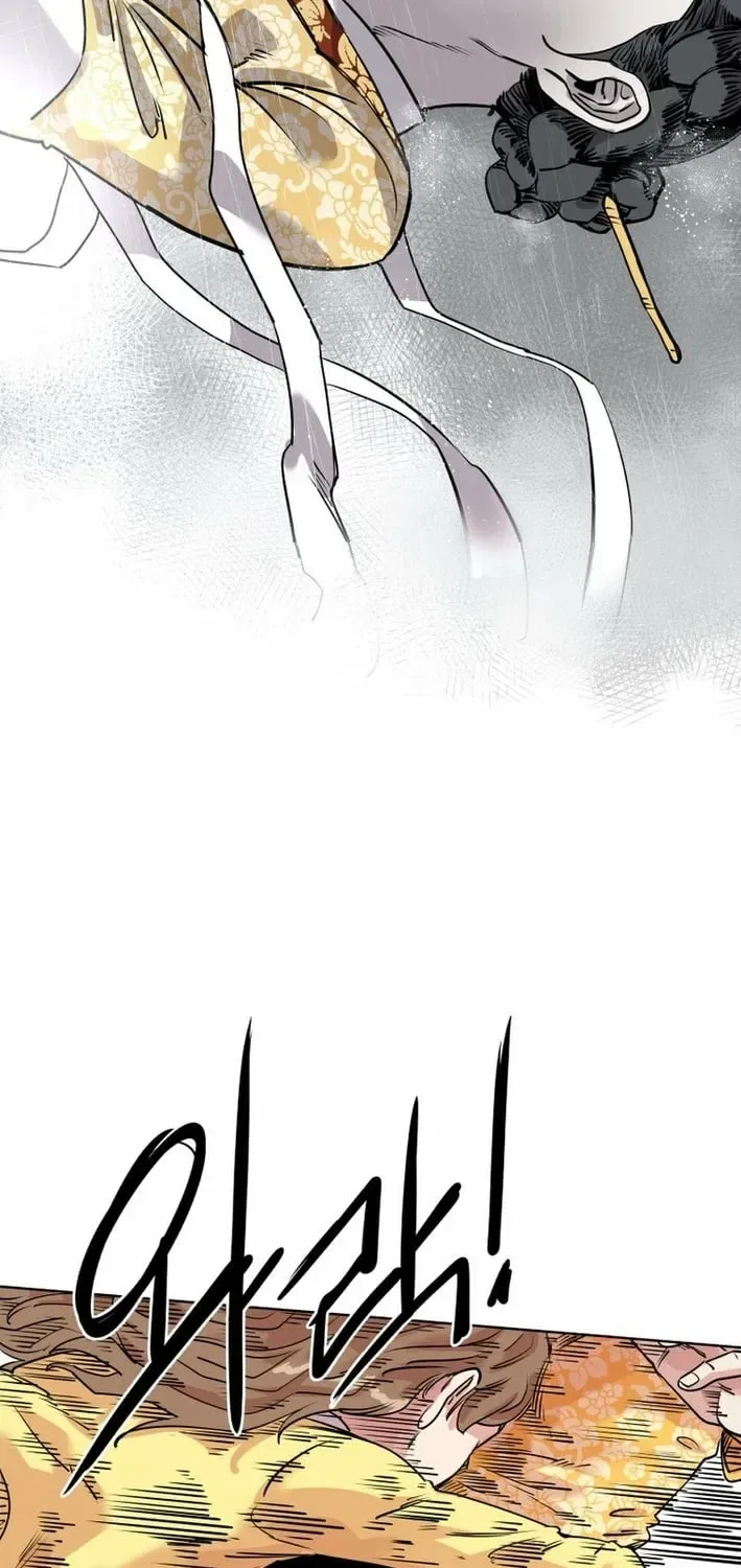 Seoul Ghost Stories – Civil Complaints Department Chapter 14 – Page 51