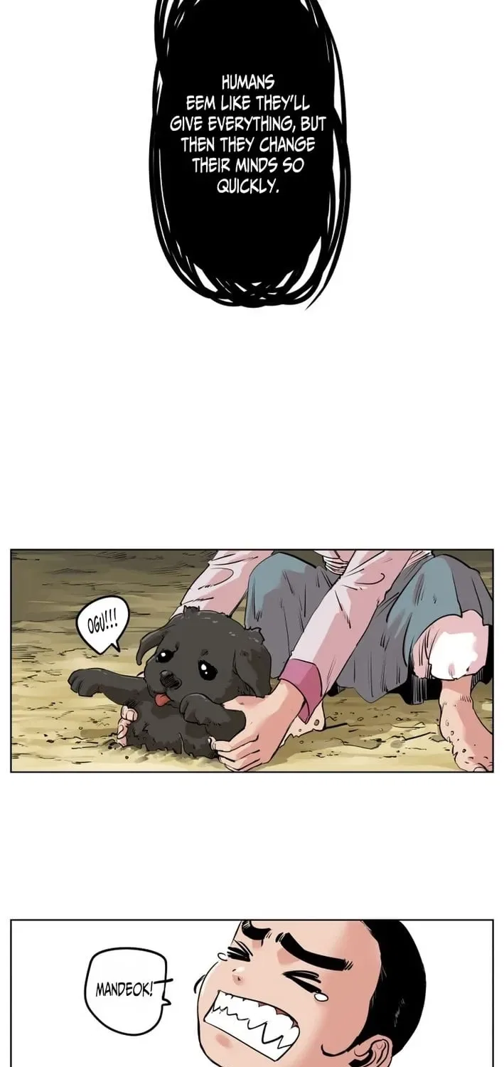 Seoul Ghost Stories – Civil Complaints Department Chapter 13 – Page 3