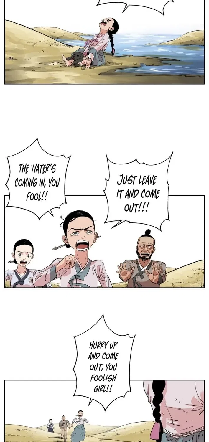 Seoul Ghost Stories – Civil Complaints Department Chapter 13 – Page 5