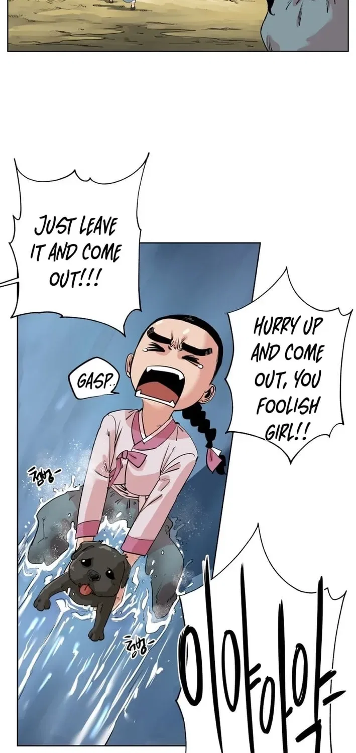 Seoul Ghost Stories – Civil Complaints Department Chapter 13 – Page 6