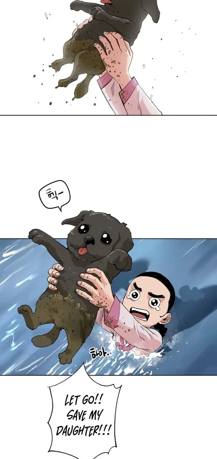 Seoul Ghost Stories – Civil Complaints Department Chapter 13 – Page 9