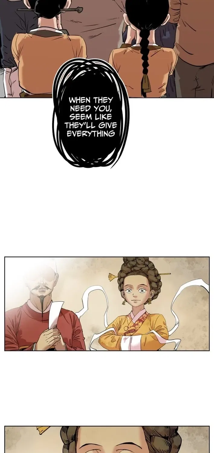 Seoul Ghost Stories – Civil Complaints Department Chapter 13 – Page 21