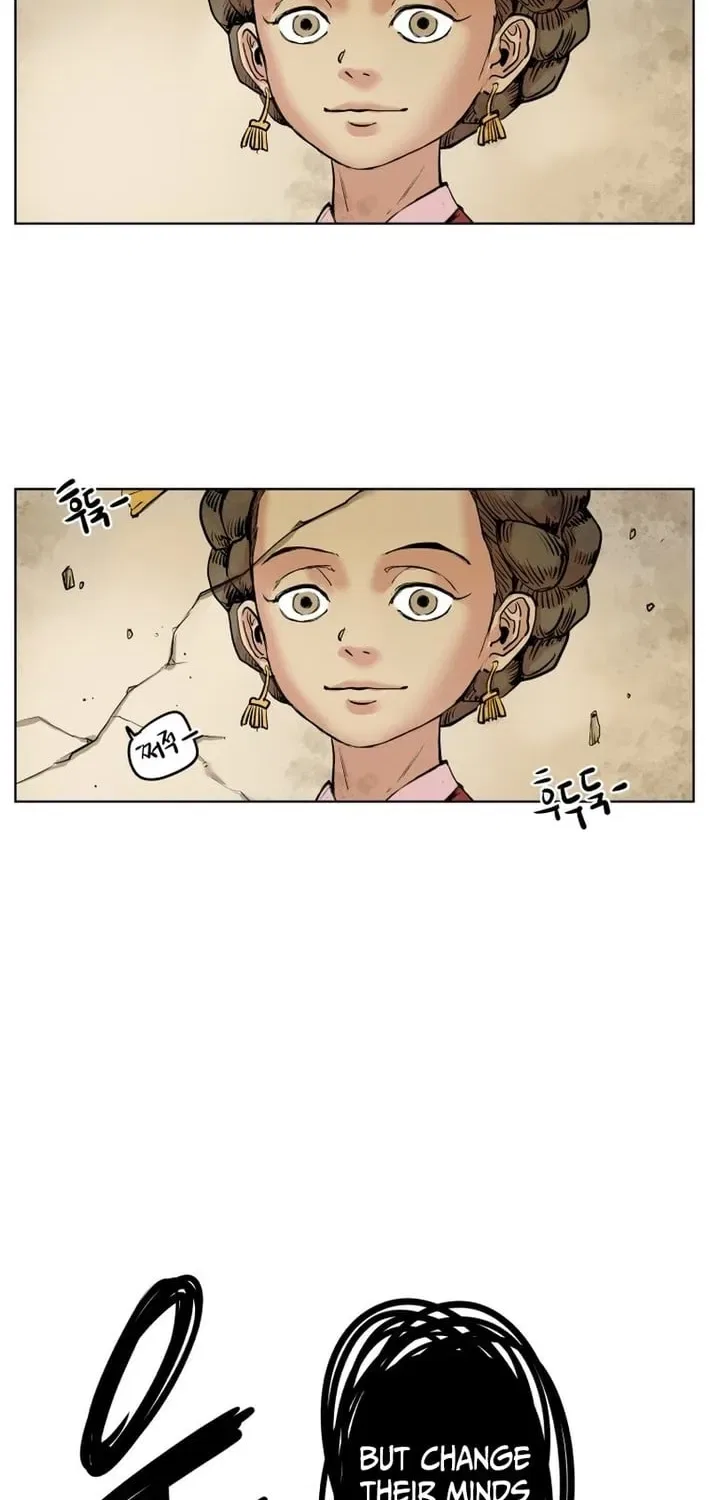 Seoul Ghost Stories – Civil Complaints Department Chapter 13 – Page 22