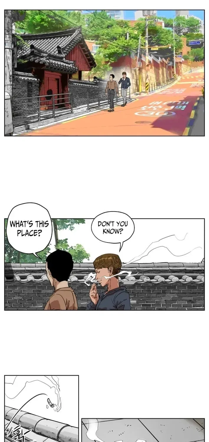 Seoul Ghost Stories – Civil Complaints Department Chapter 13 – Page 27