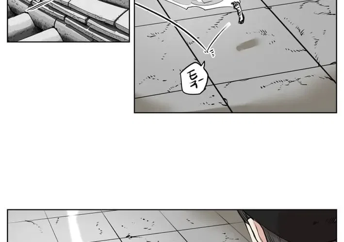 Seoul Ghost Stories – Civil Complaints Department Chapter 13 – Page 28