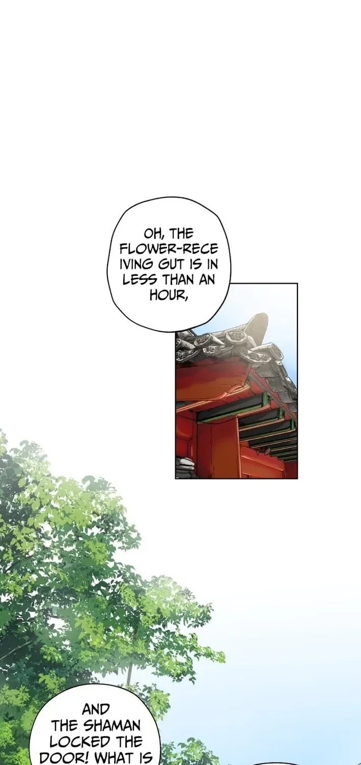 Seoul Ghost Stories – Civil Complaints Department Chapter 13 – Page 45