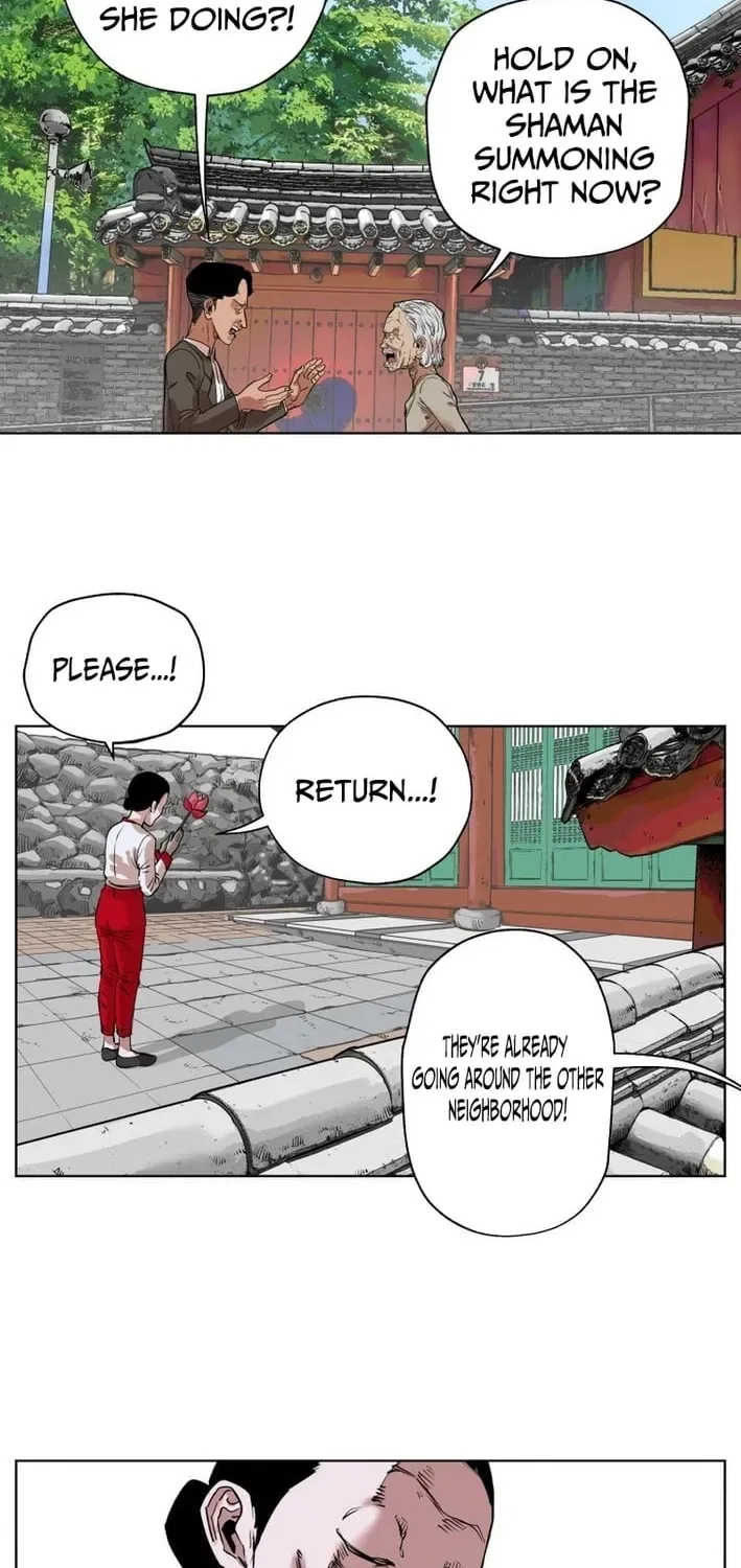Seoul Ghost Stories – Civil Complaints Department Chapter 13 – Page 46