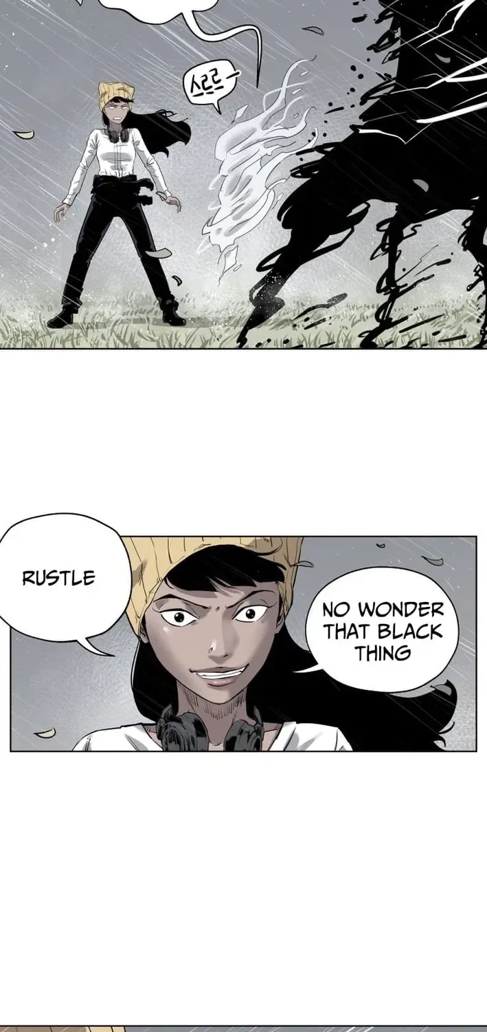 Seoul Ghost Stories – Civil Complaints Department Chapter 13 – Page 53