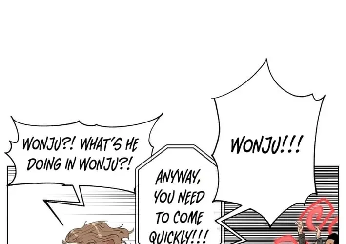 Seoul Ghost Stories – Civil Complaints Department Chapter 12 – Page 8