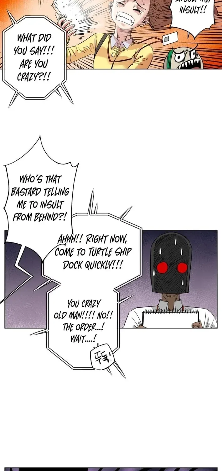 Seoul Ghost Stories – Civil Complaints Department Chapter 12 – Page 13