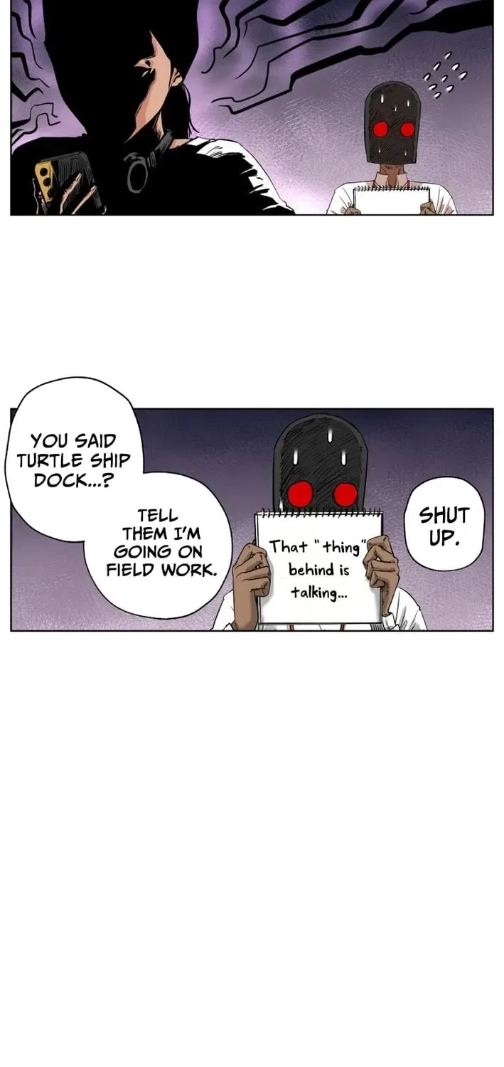 Seoul Ghost Stories – Civil Complaints Department Chapter 12 – Page 14