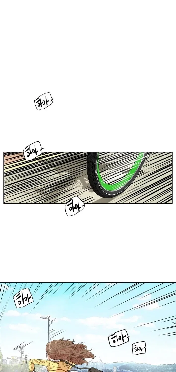 Seoul Ghost Stories – Civil Complaints Department Chapter 12 – Page 15