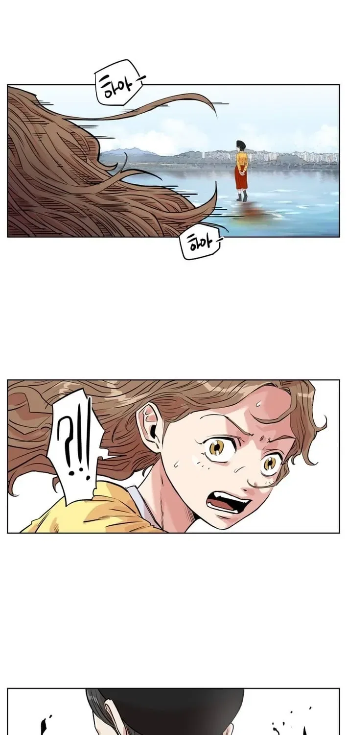 Seoul Ghost Stories – Civil Complaints Department Chapter 12 – Page 17