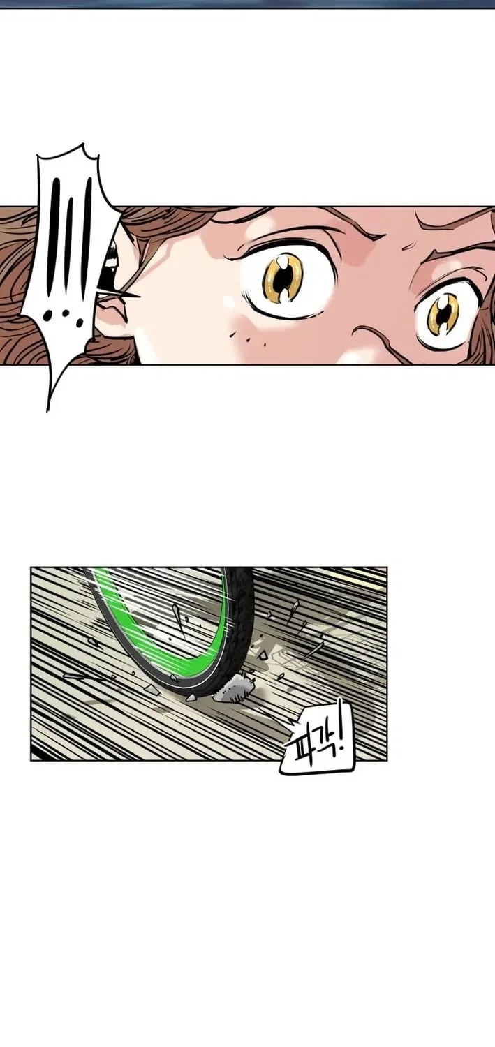 Seoul Ghost Stories – Civil Complaints Department Chapter 12 – Page 19