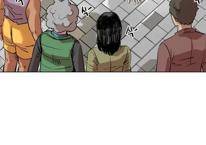 Seoul Ghost Stories – Civil Complaints Department Chapter 12 – Page 24