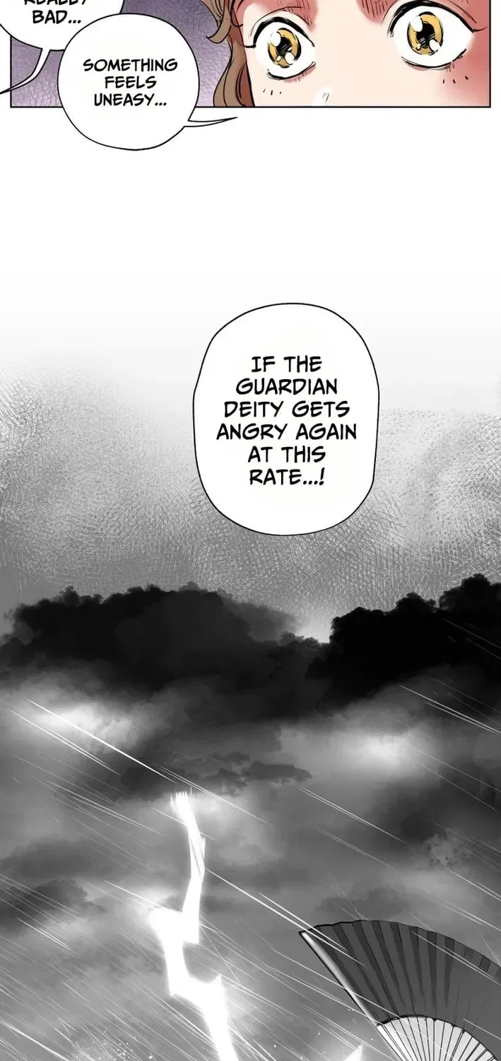 Seoul Ghost Stories – Civil Complaints Department Chapter 12 – Page 43