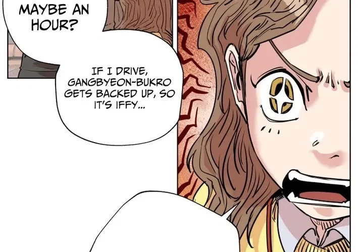 Seoul Ghost Stories – Civil Complaints Department Chapter 11 – Page 8