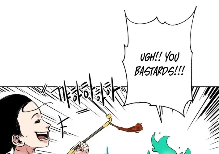 Seoul Ghost Stories – Civil Complaints Department Chapter 11 – Page 16