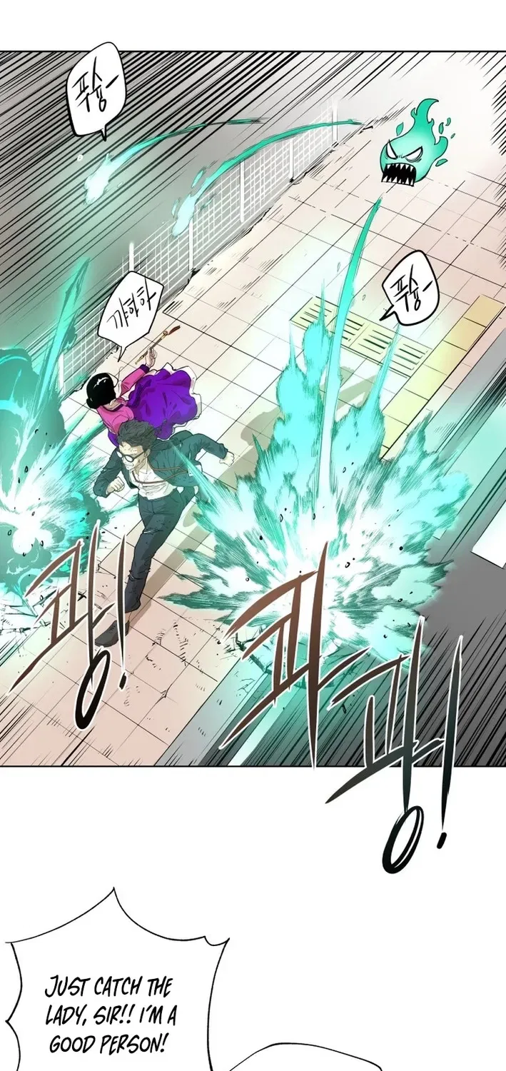 Seoul Ghost Stories – Civil Complaints Department Chapter 11 – Page 19