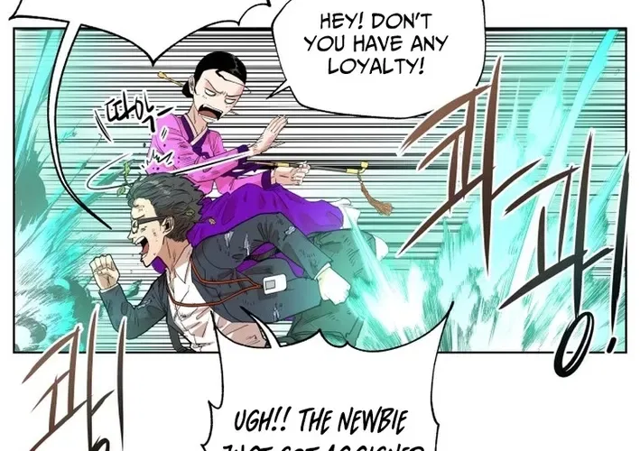 Seoul Ghost Stories – Civil Complaints Department Chapter 11 – Page 20