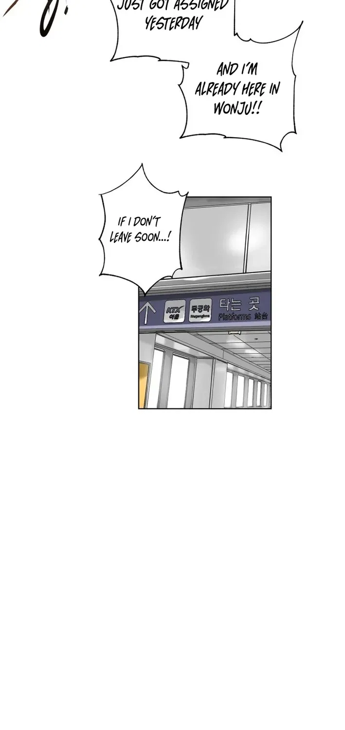 Seoul Ghost Stories – Civil Complaints Department Chapter 11 – Page 21