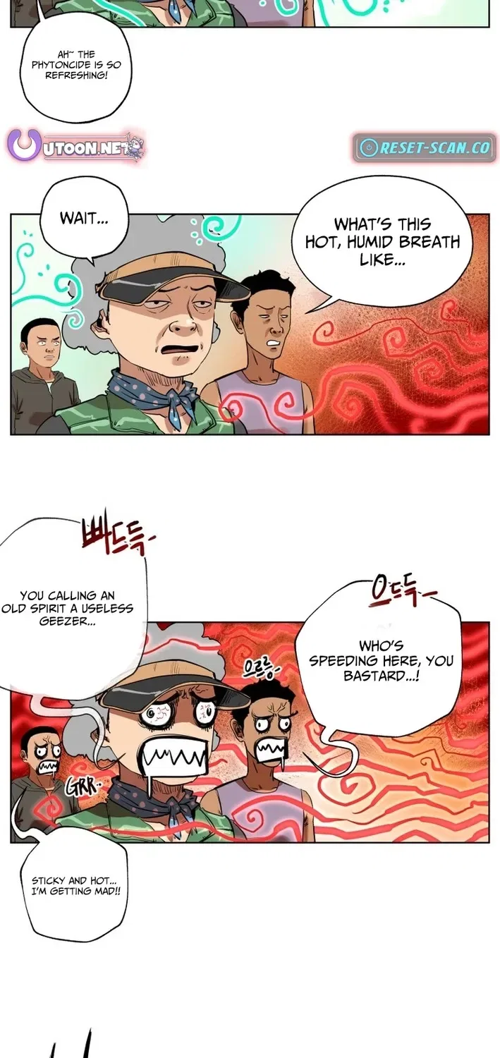 Seoul Ghost Stories – Civil Complaints Department Chapter 11 – Page 33