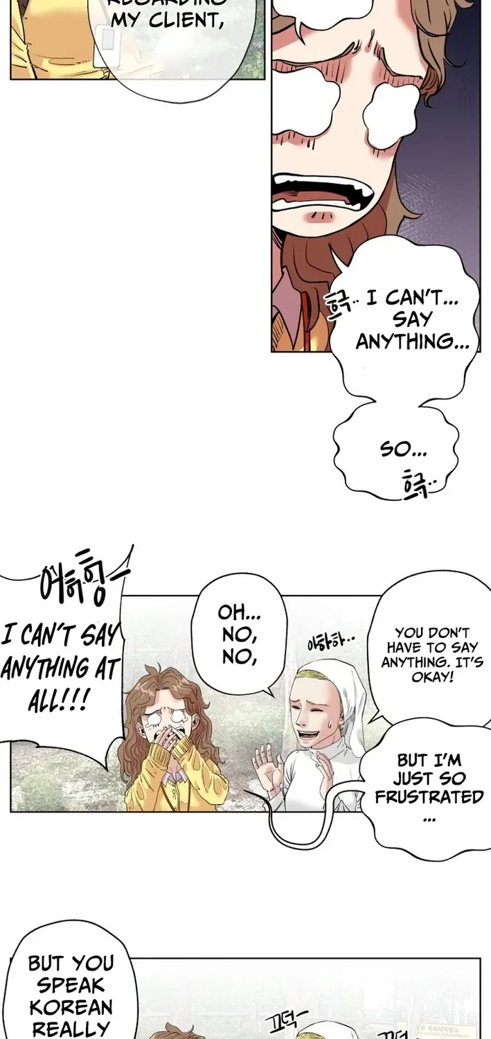 Seoul Ghost Stories – Civil Complaints Department Chapter 10 – Page 6