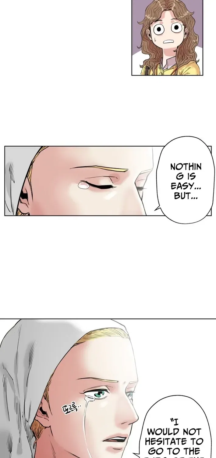 Seoul Ghost Stories – Civil Complaints Department Chapter 10 – Page 17