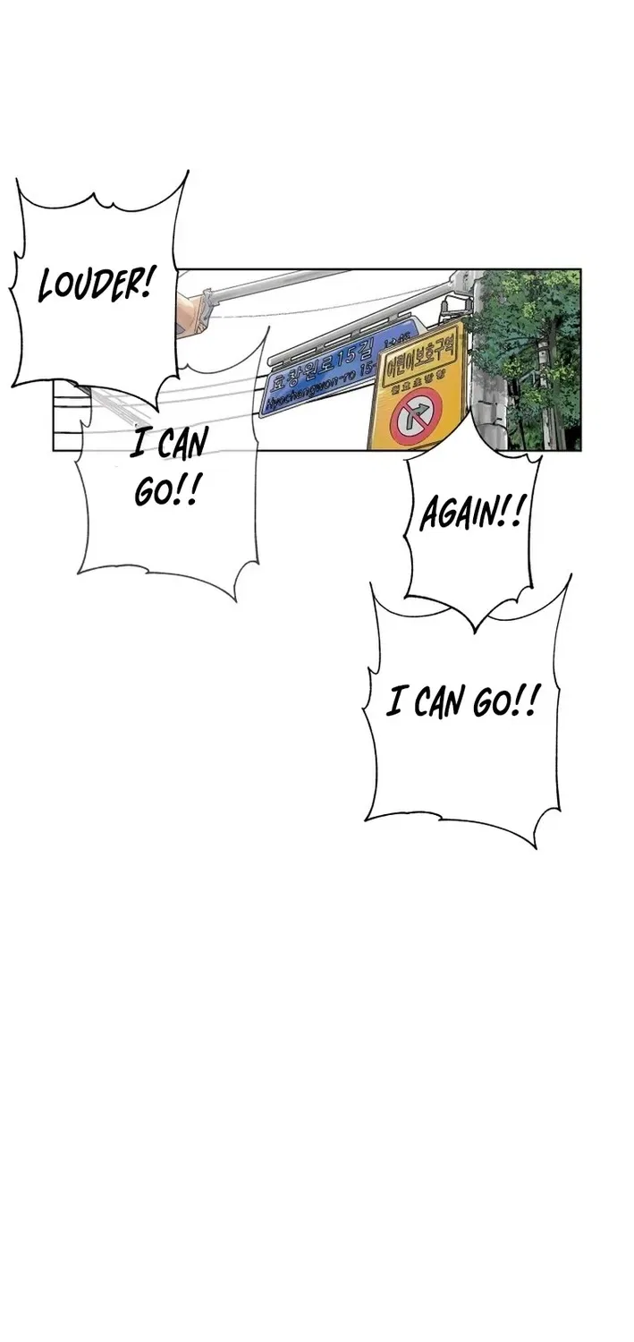 Seoul Ghost Stories – Civil Complaints Department Chapter 10 – Page 35