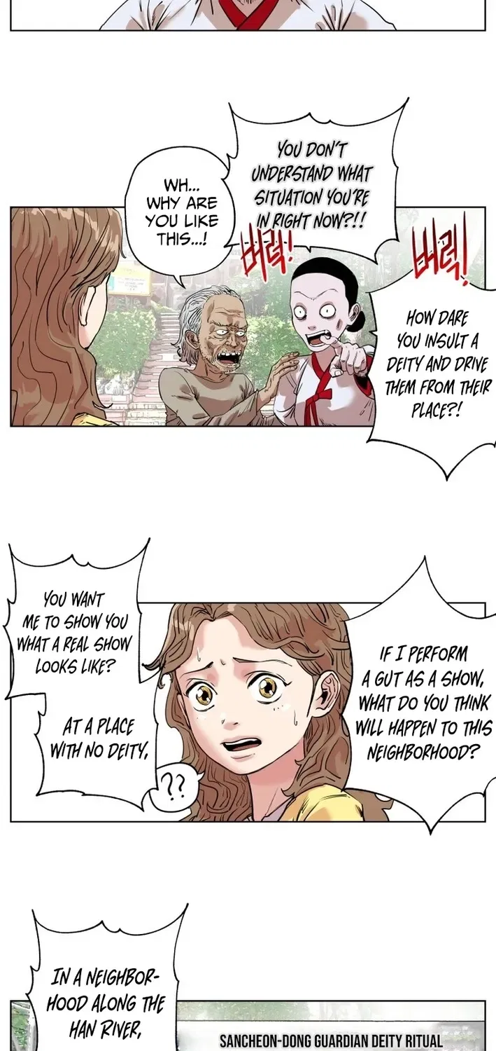 Seoul Ghost Stories – Civil Complaints Department Chapter 9 – Page 6