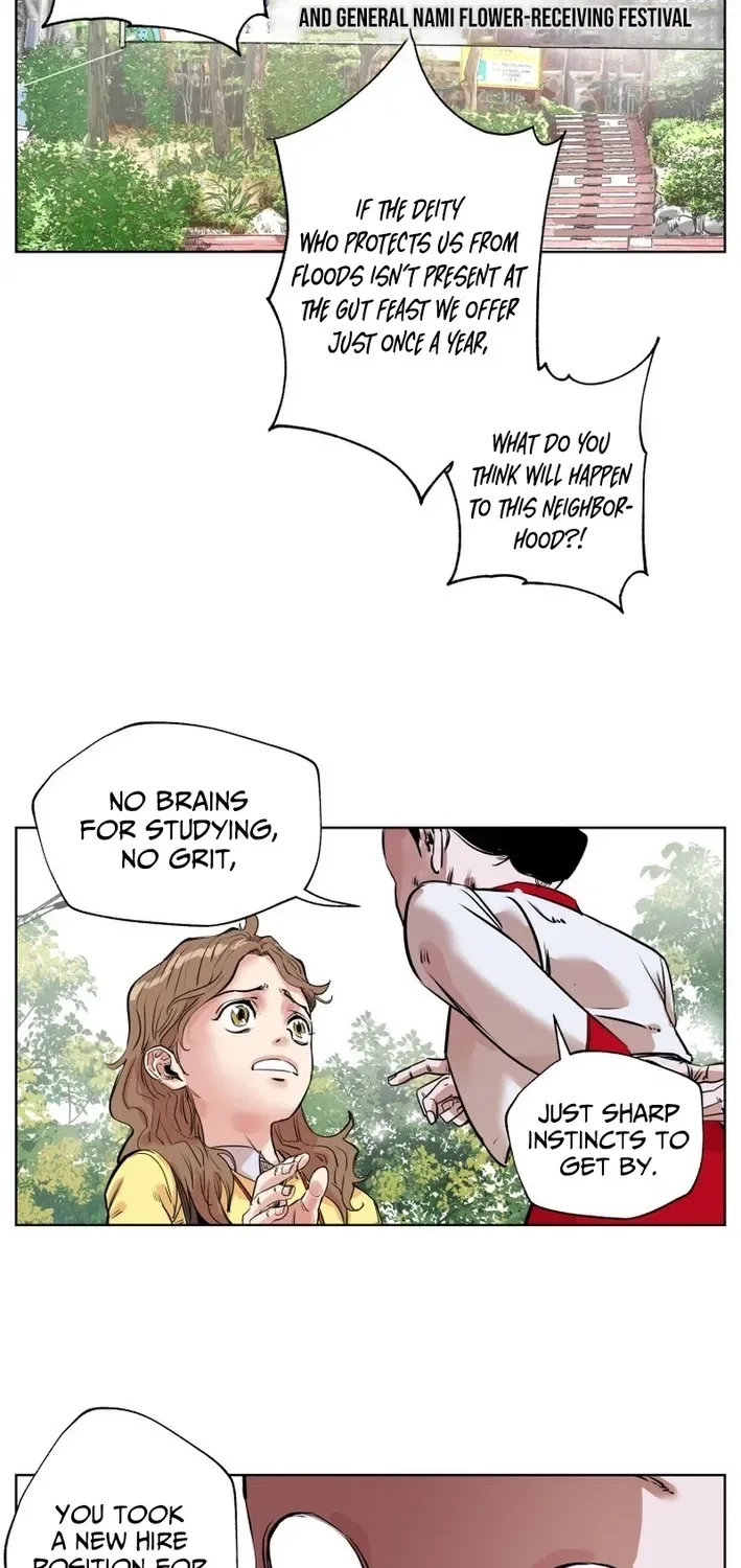 Seoul Ghost Stories – Civil Complaints Department Chapter 9 – Page 7