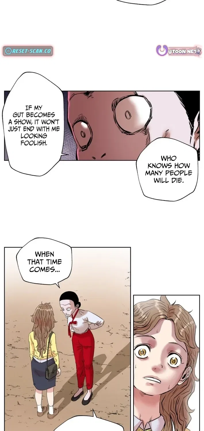 Seoul Ghost Stories – Civil Complaints Department Chapter 9 – Page 11