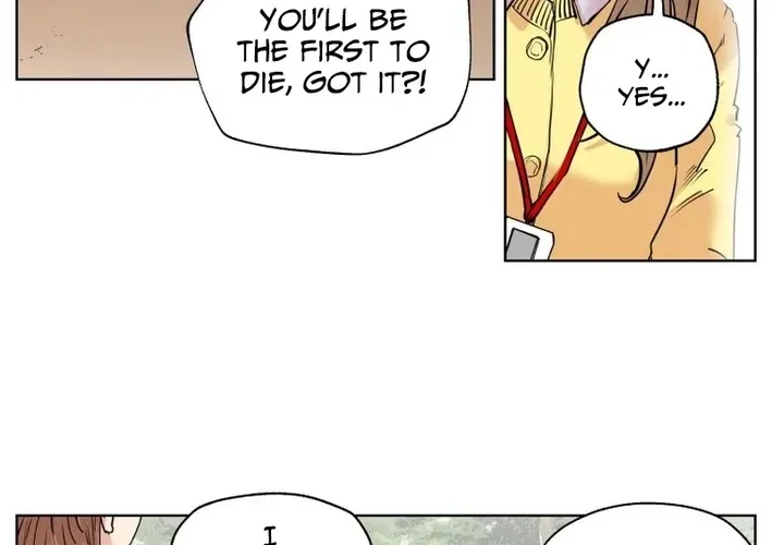Seoul Ghost Stories – Civil Complaints Department Chapter 9 – Page 12