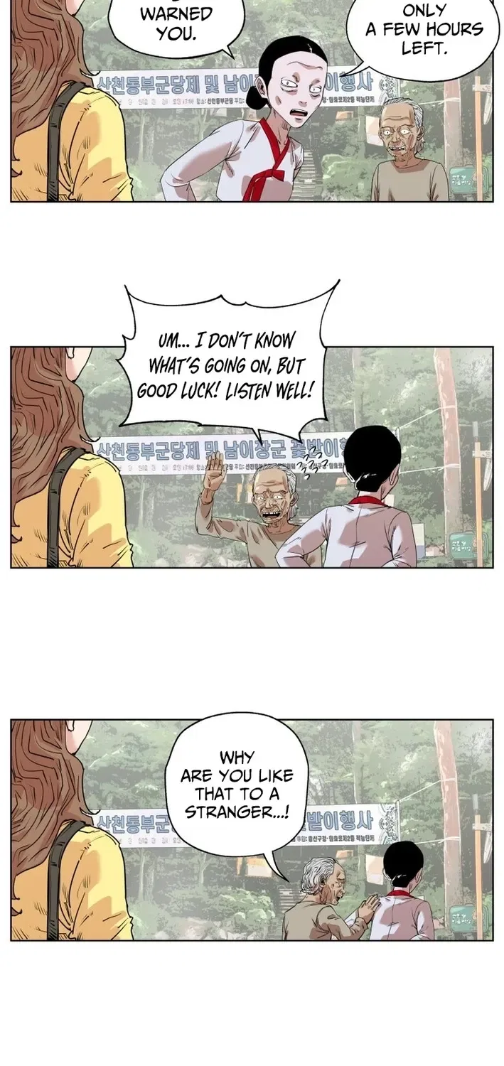 Seoul Ghost Stories – Civil Complaints Department Chapter 9 – Page 13