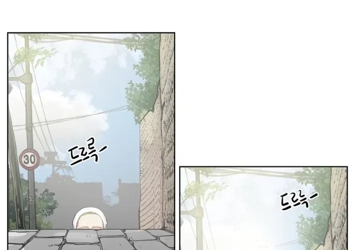 Seoul Ghost Stories – Civil Complaints Department Chapter 9 – Page 16