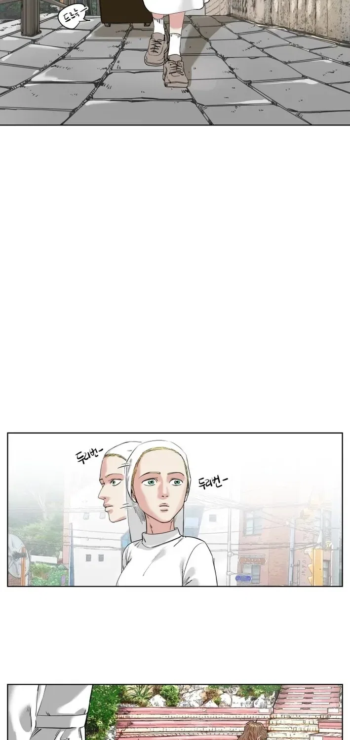 Seoul Ghost Stories – Civil Complaints Department Chapter 9 – Page 18