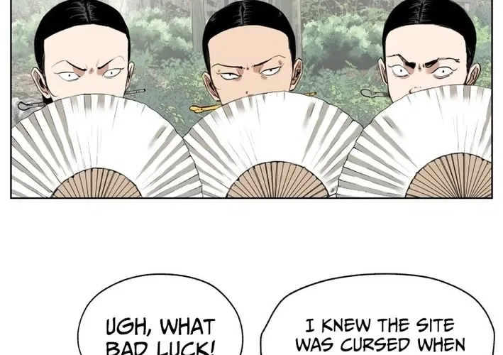 Seoul Ghost Stories – Civil Complaints Department Chapter 9 – Page 24